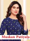 Ganeshji Muskan Patiyala Vol 1 Indo Dress Material Catalog